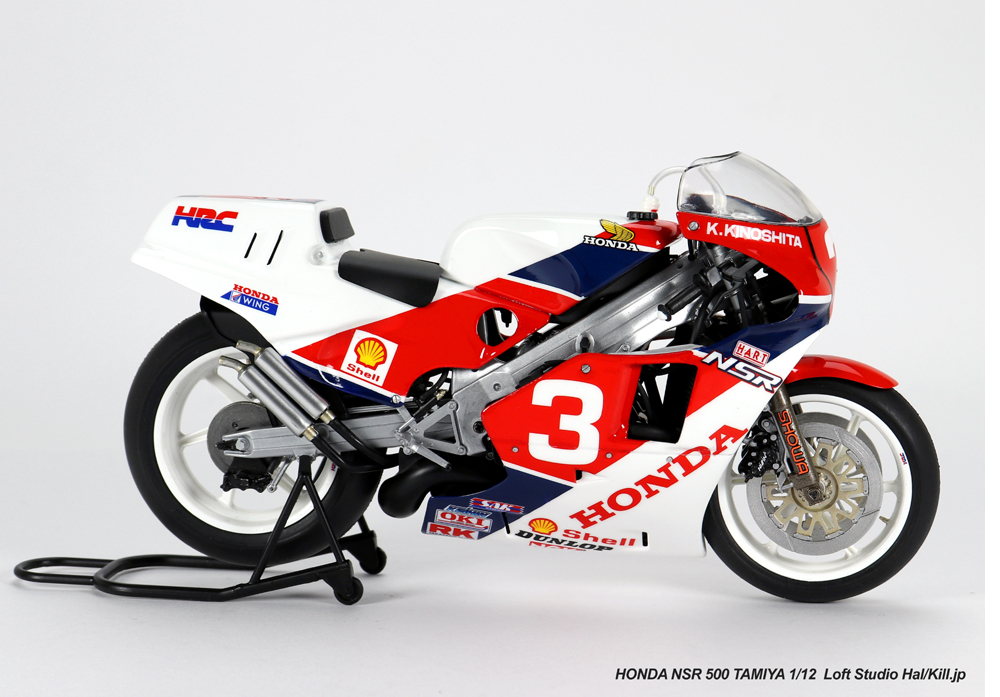1/12 Honda NSR500 TAMIYA