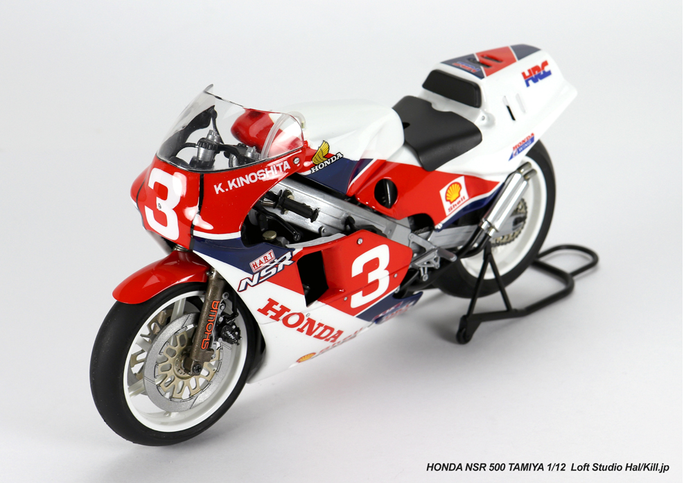 1/12 Honda NSR500 TAMIYA