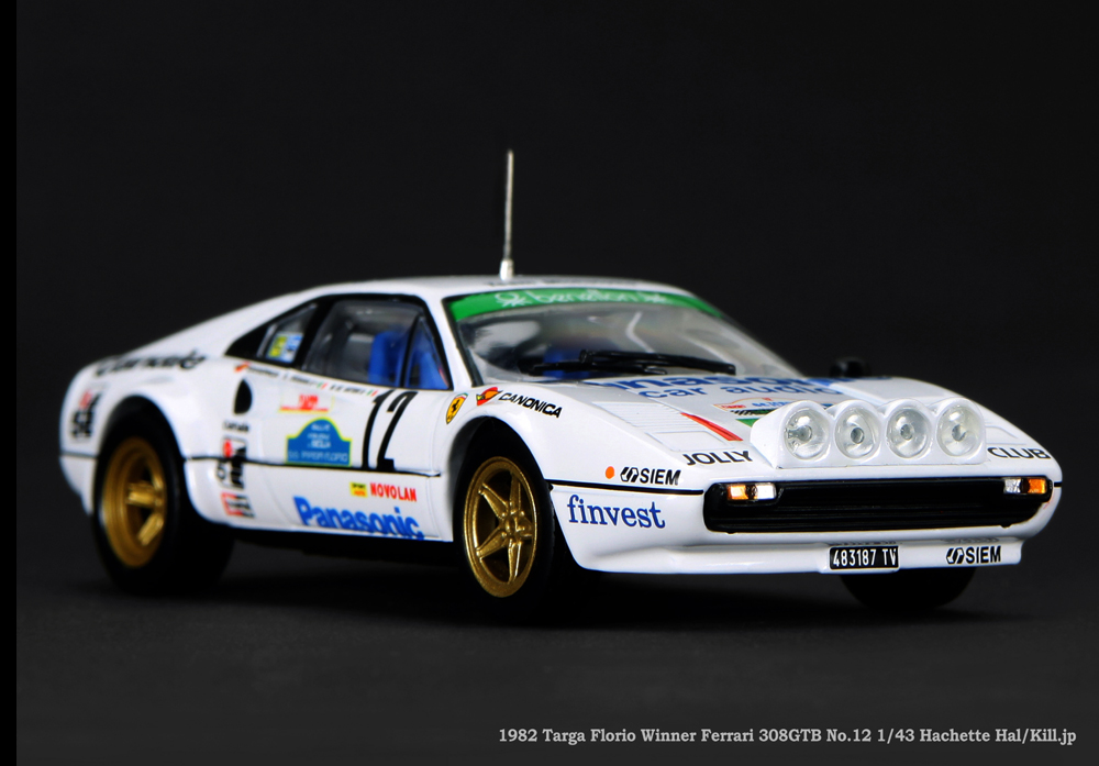 1982 Targa Florio Winner Ferrari 308GTB No.12 1/43 Hachette