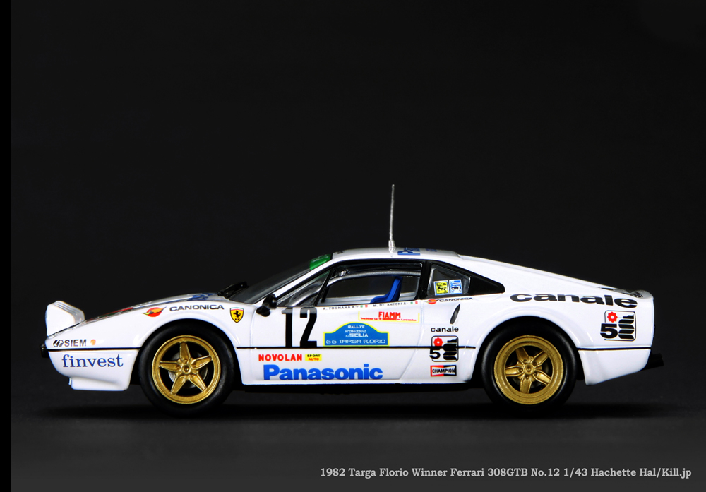 1982 Targa Florio Winner Ferrari 308GTB No.12 1/43 Hachette