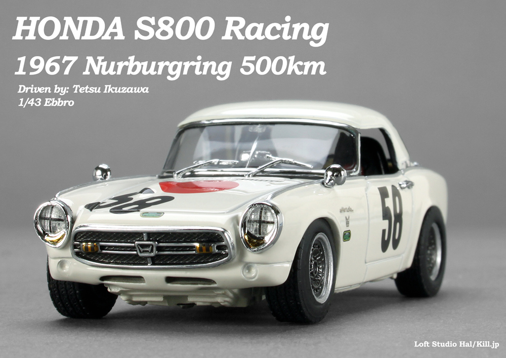 1/43 HONDA S800 Racing 1967 Nurburgring 500km Ebbro