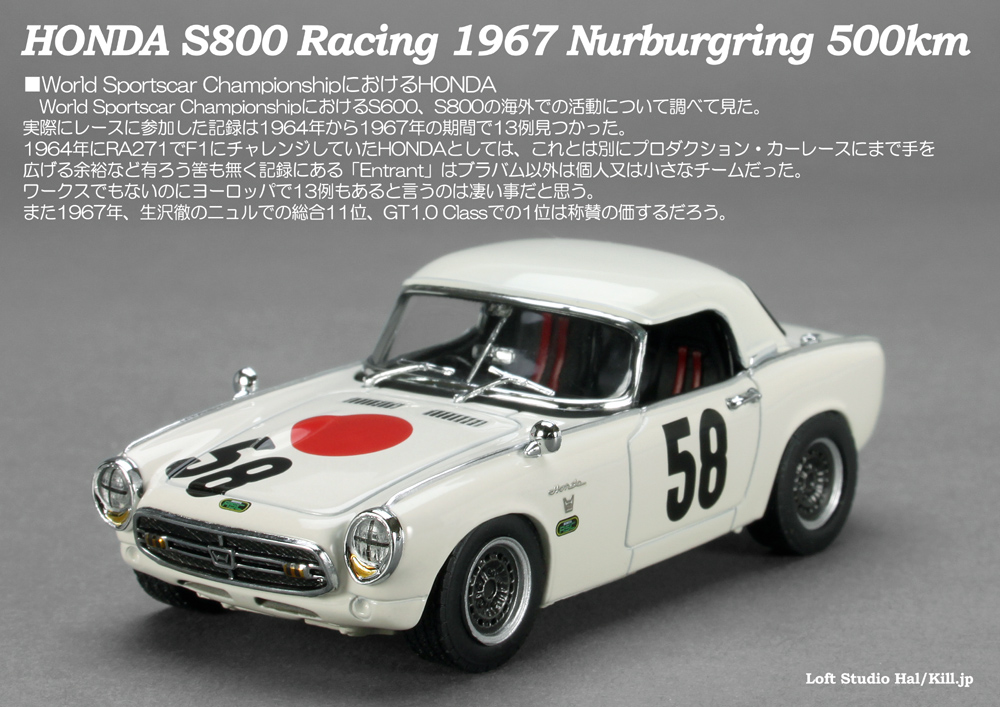 1/43 HONDA S800 Racing 1967 Nurburgring 500km Ebbro