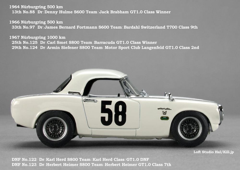 1/43 HONDA S800 Racing 1967 Nurburgring 500km Ebbro