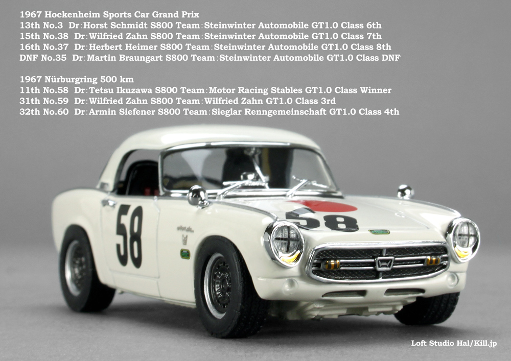 1/43 HONDA S800 Racing 1967 Nurburgring 500km Ebbro