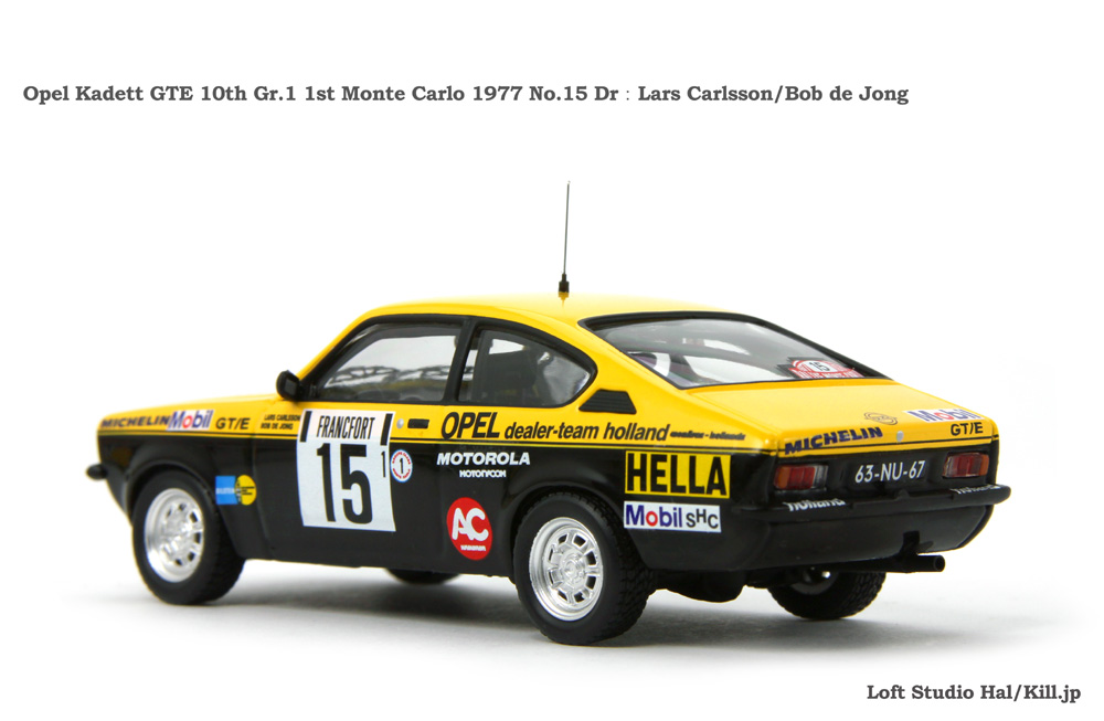 Opel Kadett GTE 10th Gr.1 1st Monte Carlo 1977 No.15 DrFLars Carlsson/Bob de Jong