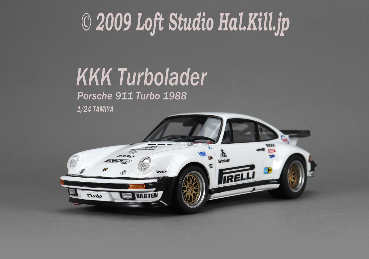 Porsche 911 Turbo 1988 1/24 TAMIYA