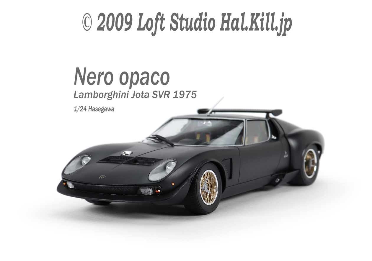 1/24 Lamborghini Jota SVR 1975 Hsegawa