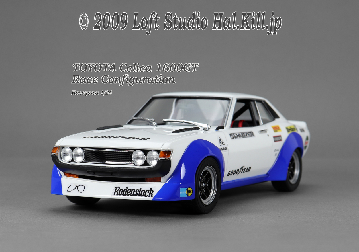 TOYOTA Celica 1600GT Race Configuration Hasegawa