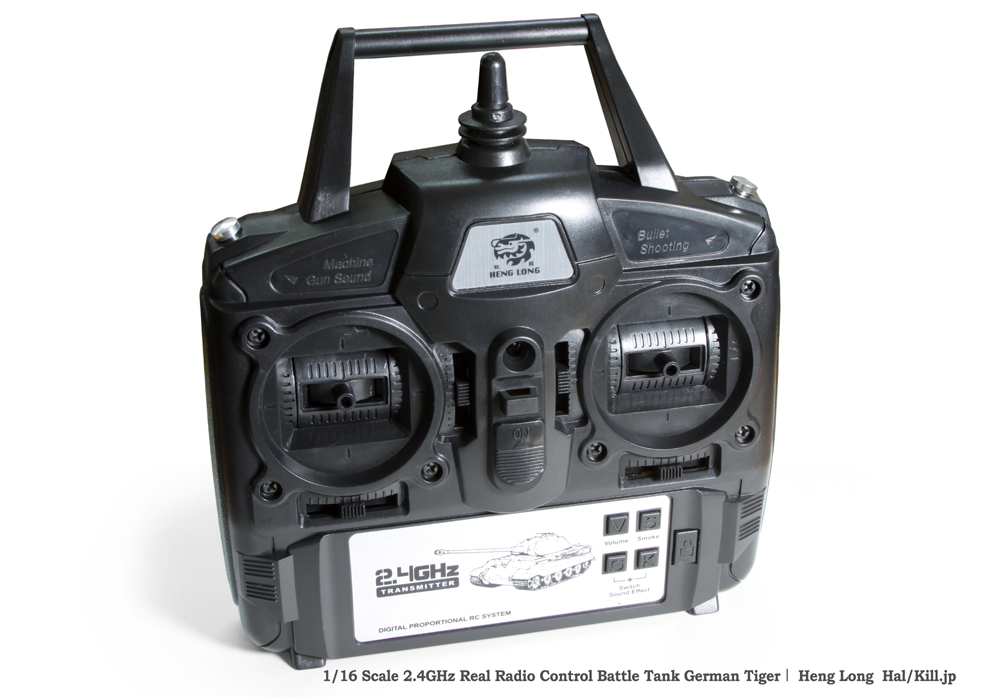 1/16 Scale 2.4GHz Real Radio Control Battle Tank German Tiger�T Heng Long