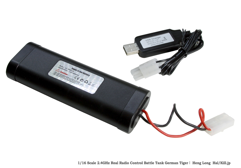 1/16 Scale 2.4GHz Real Radio Control Battle Tank German Tiger�T Heng Long