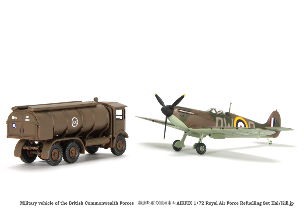 AIRFIX 1/72 Royal Air Force Refuelling Set AEC Matador