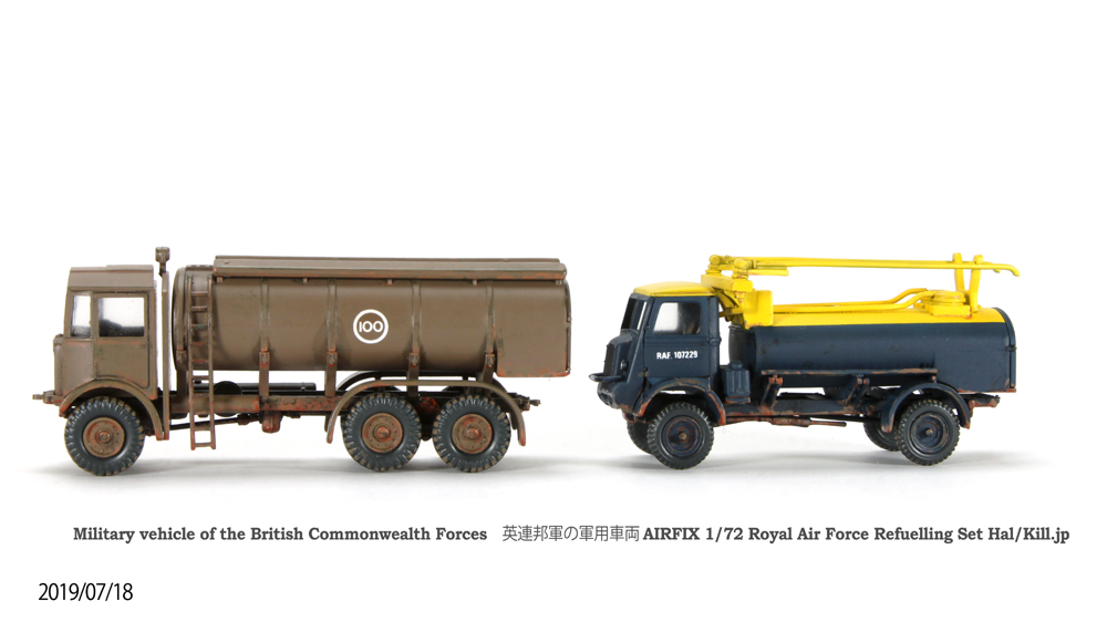 AIRFIX 1/72 Royal Air Force Refuelling Set